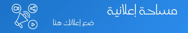 اعلن معنا