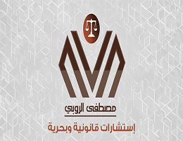 مصطفي الروبي