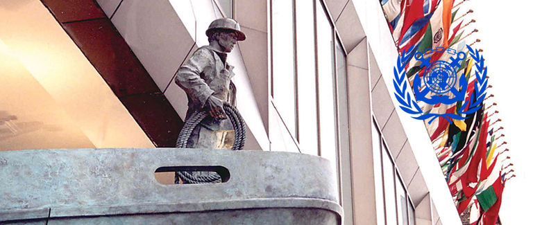 فوز مصر بعضوية مجلس المنظمة البحرية الدولية