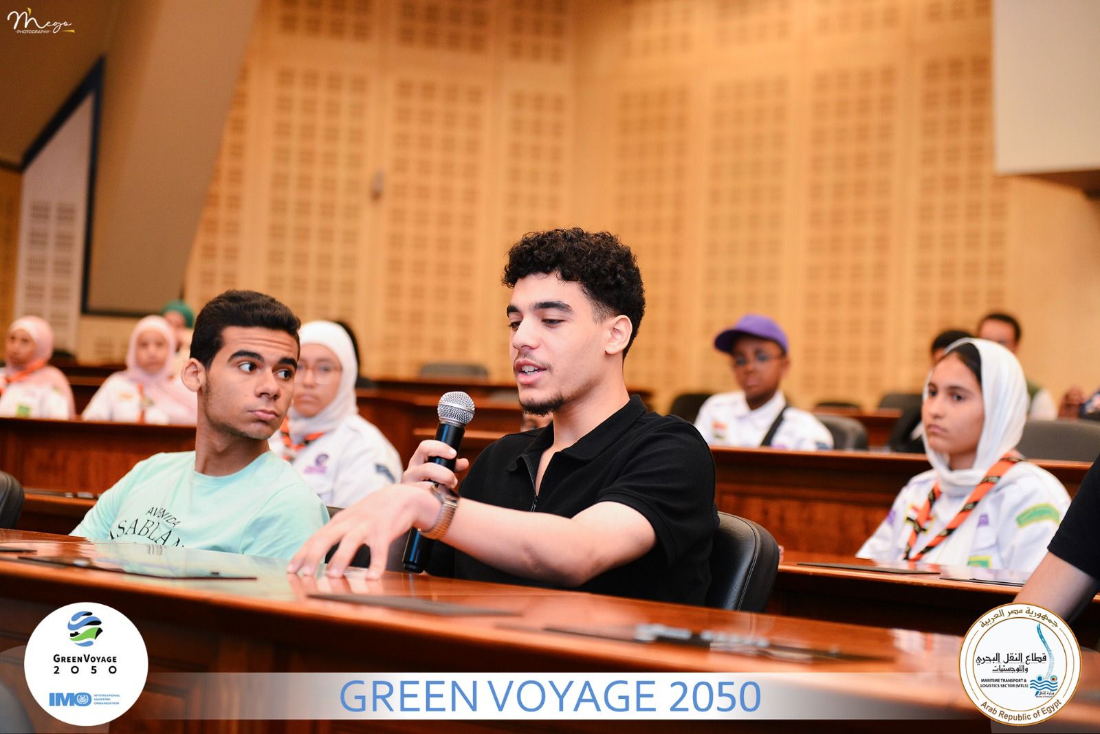 Maritime Transport & Logistics Sector and IMO organize awareness session on green shipping careers, hosted by Bibliotheca Alexandrina