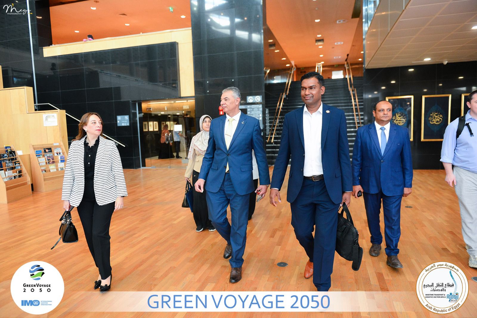 Maritime Transport & Logistics Sector and IMO organize awareness session on green shipping careers, hosted by Bibliotheca Alexandrina