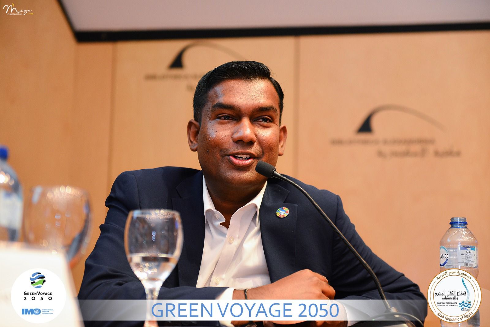 Maritime Transport & Logistics Sector and IMO organize awareness session on green shipping careers, hosted by Bibliotheca Alexandrina