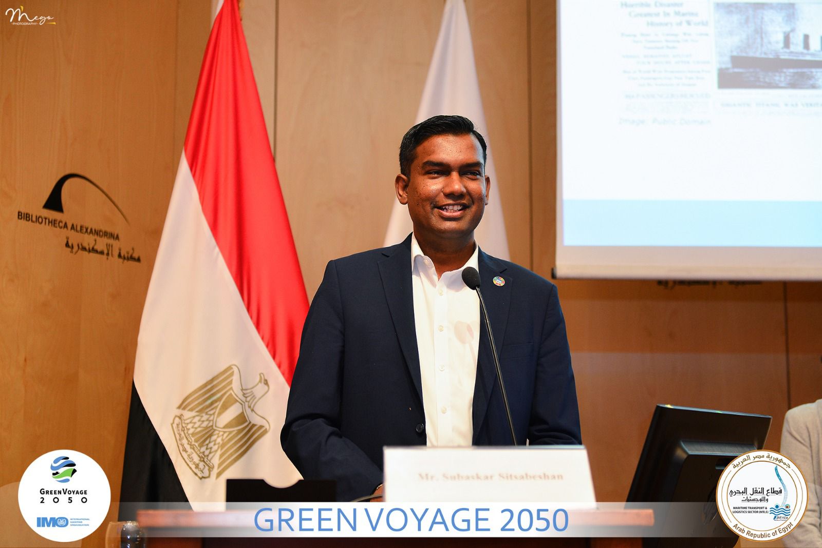 Maritime Transport & Logistics Sector and IMO organize awareness session on green shipping careers, hosted by Bibliotheca Alexandrina