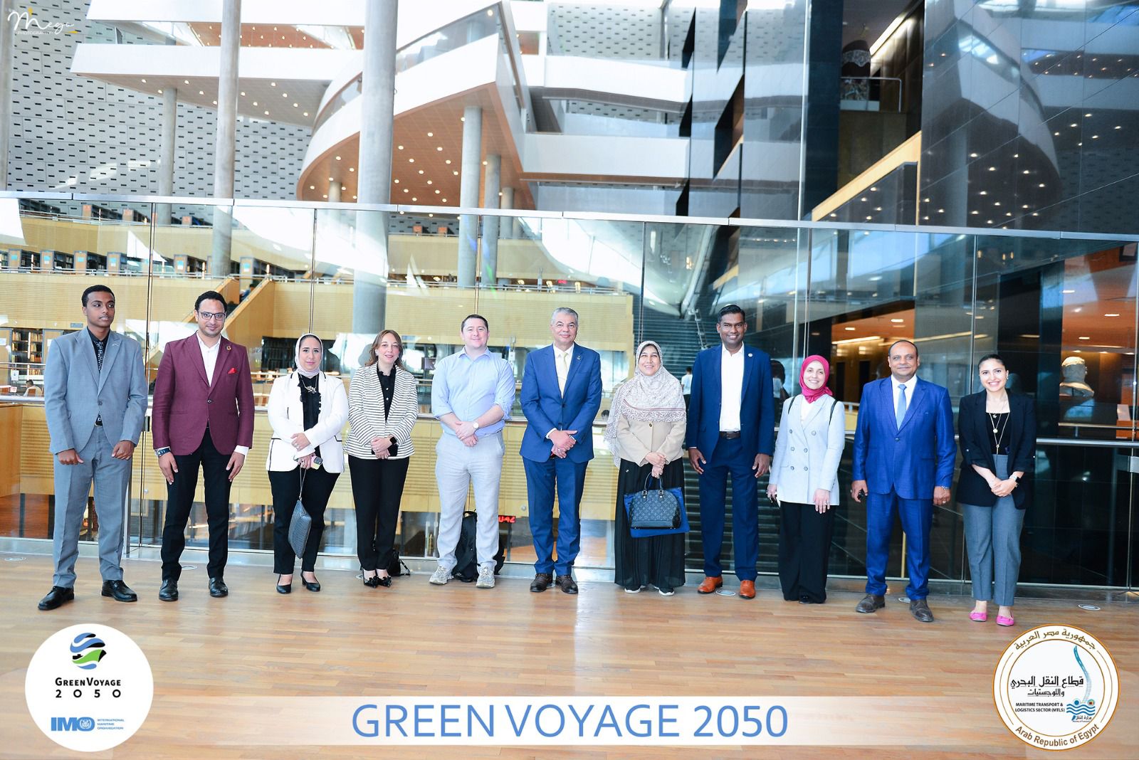 Maritime Transport & Logistics Sector and IMO organize awareness session on green shipping careers, hosted by Bibliotheca Alexandrina
