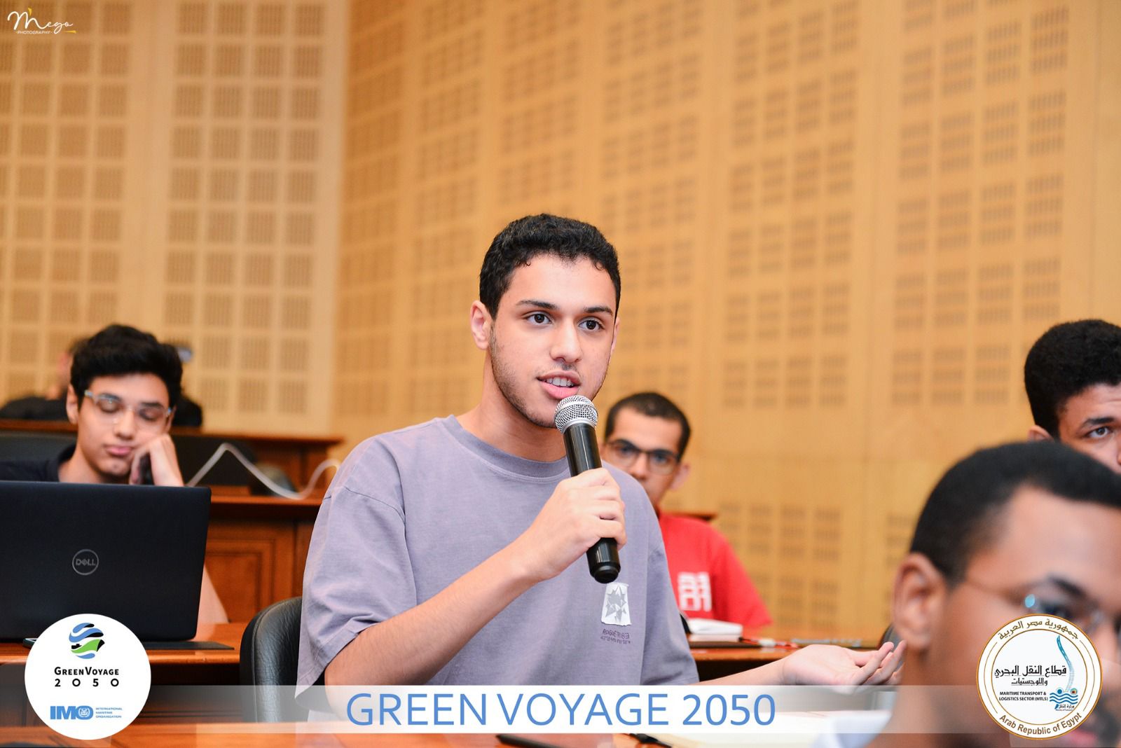 Maritime Transport & Logistics Sector and IMO organize awareness session on green shipping careers, hosted by Bibliotheca Alexandrina
