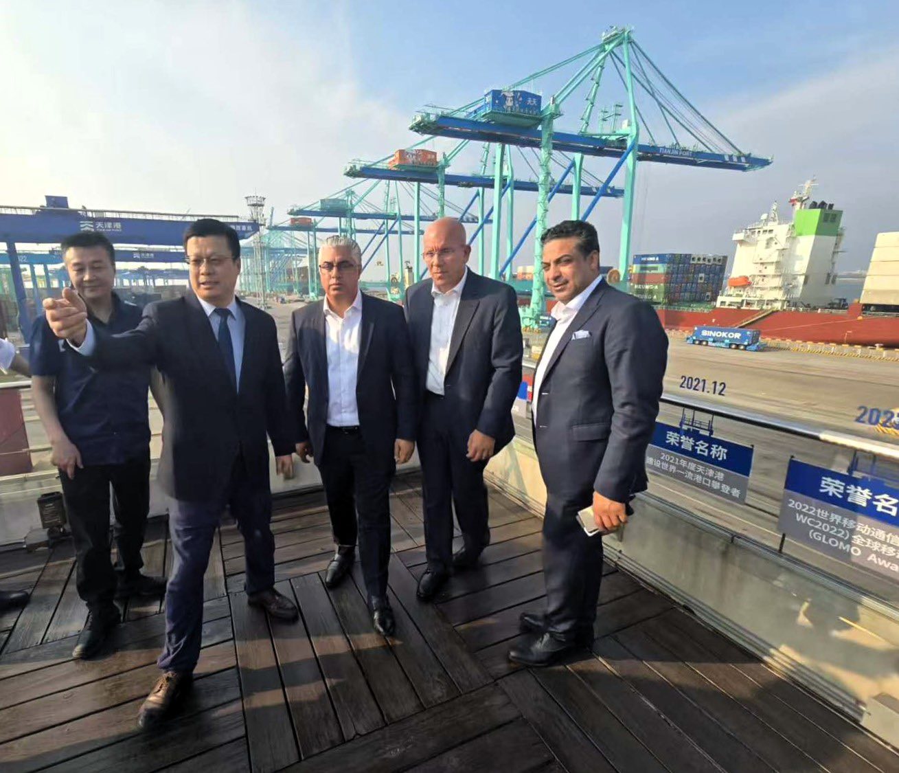 Enhancing Chinese investments at SCEZ
