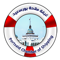 غرفة ملاحة بورسعيد