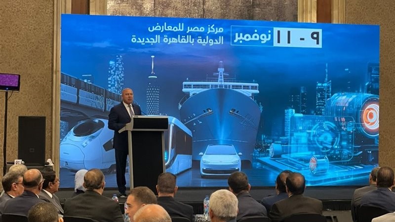 Egypt seeks to localize yacht industry and develop ports to support tourism