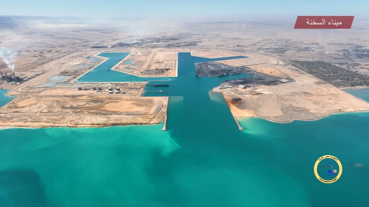 مشروع تطوير ميناء السخنة