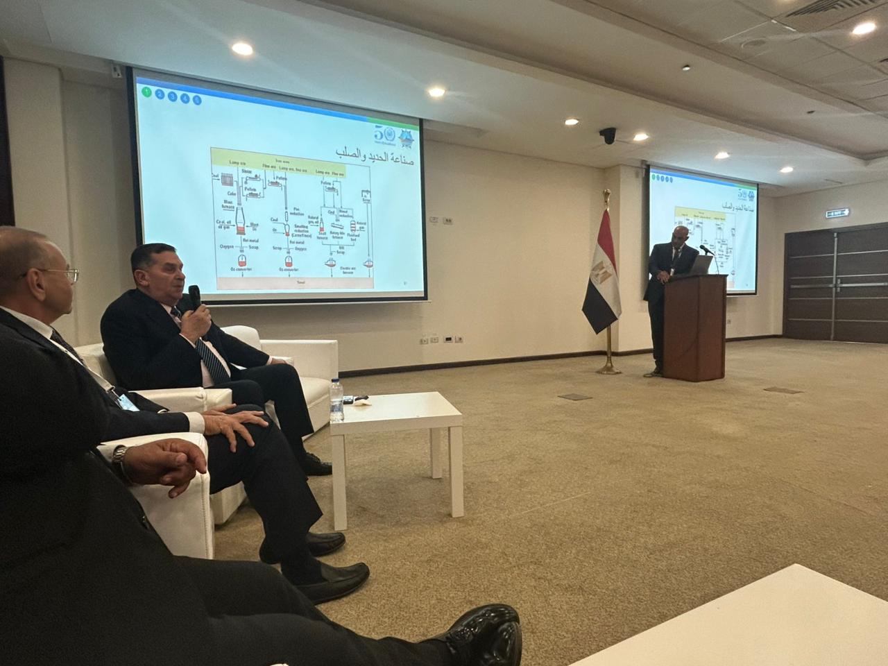 توطين صناعة تدوير السفن