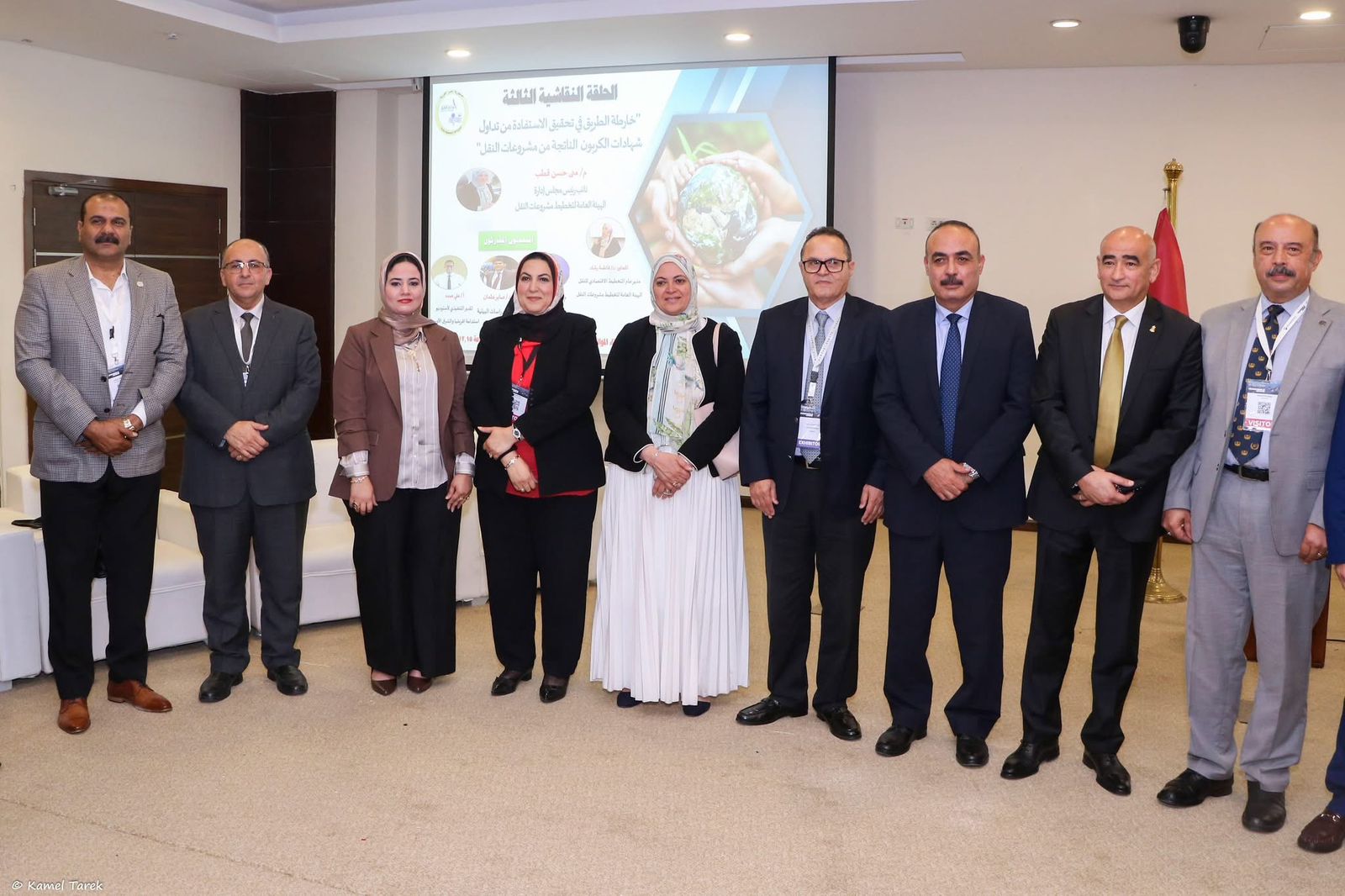 Sustainable Green Maritime Transport