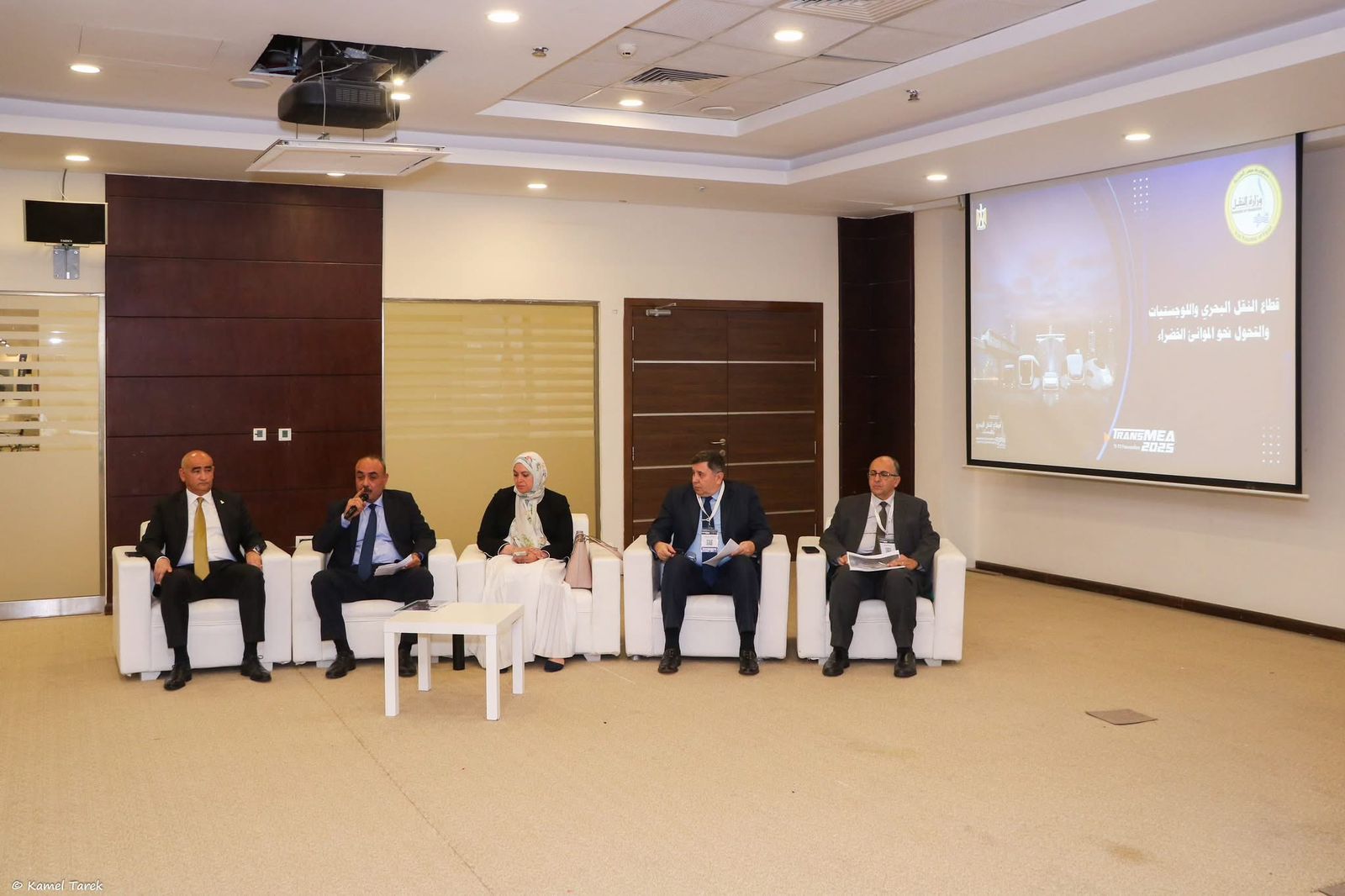 Sustainable Green Maritime Transport