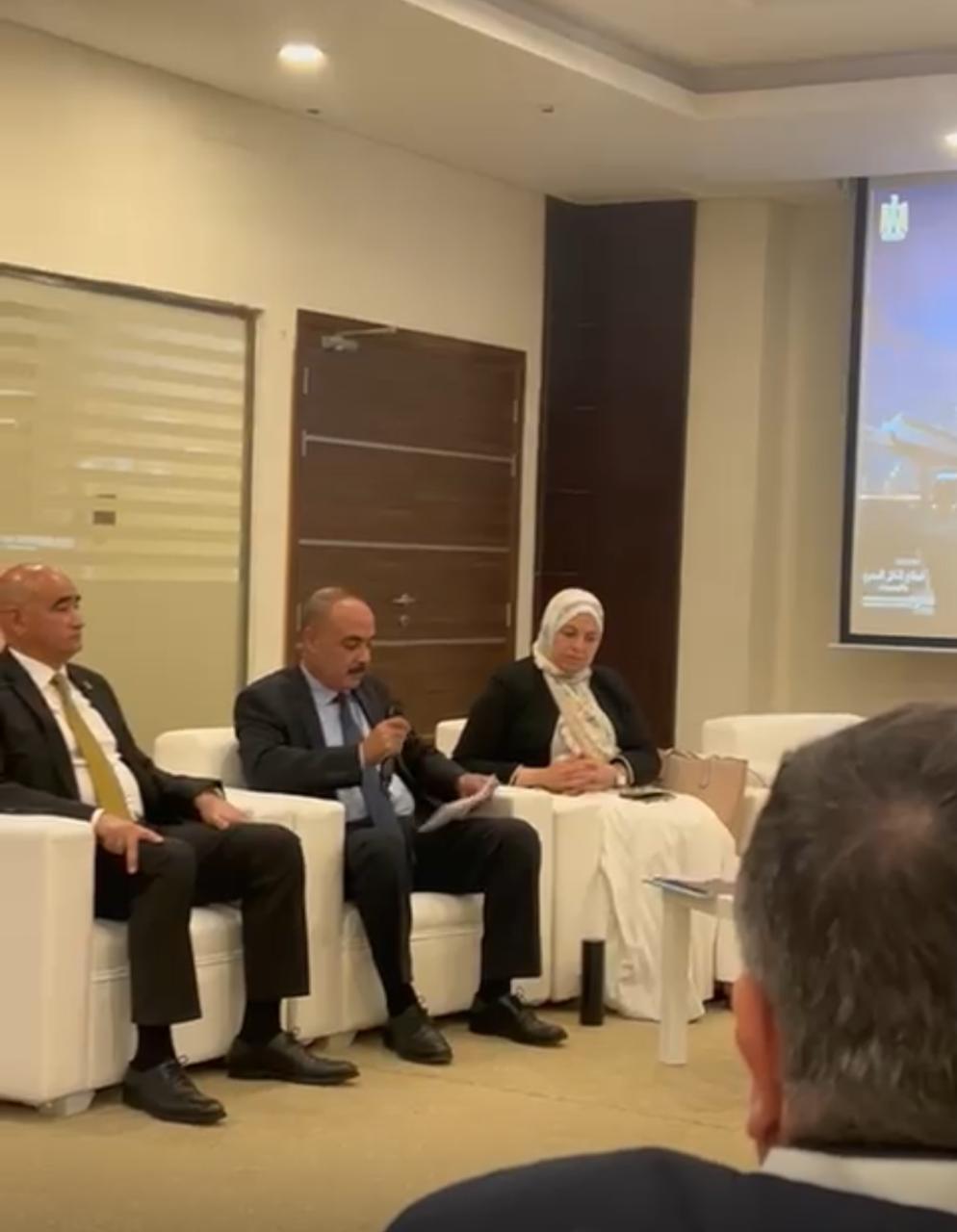 النقل البحري الأخضر المستدام