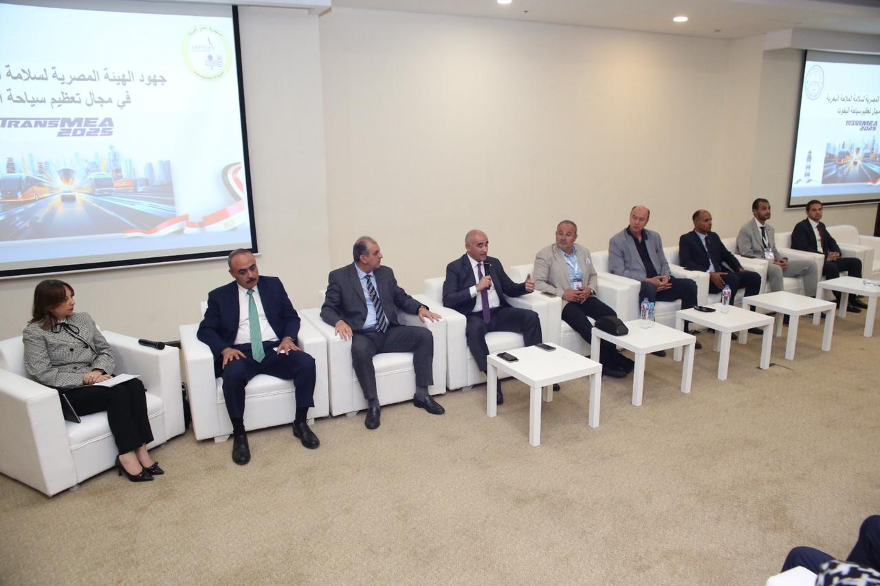 تعظيم السياحة البحرية وسياحة اليخوت بجمهورية مصر العربية