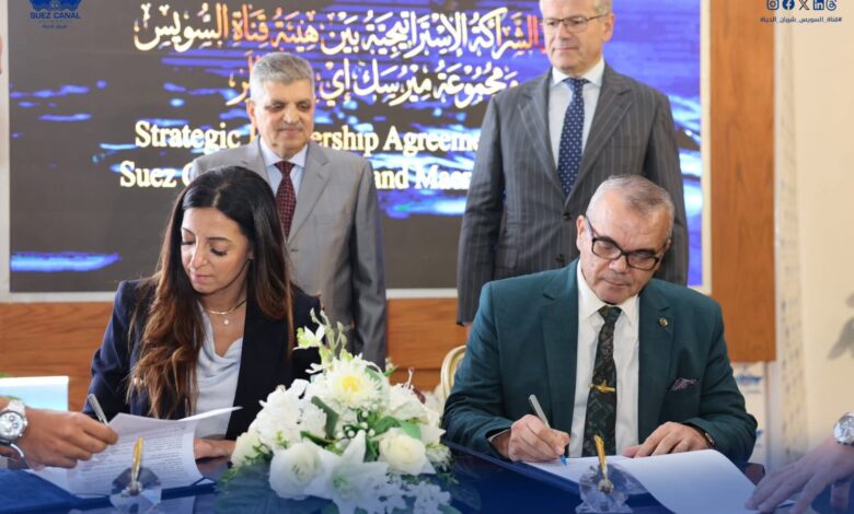 سفن المجموعة العالمية «ميرسك» تعود لعبور القناة مطلع ديسمبر