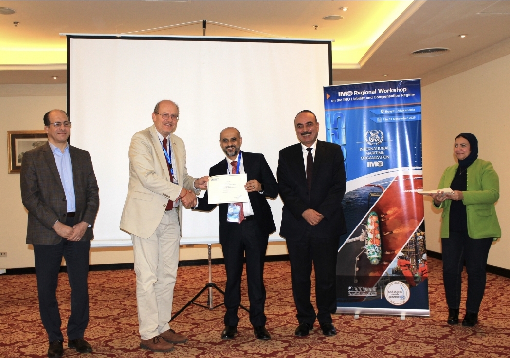 قطاع النقل البحري واللوجستيات يستضيف الورشة الإقليمية لاتفاقيات المسؤولية والتعويض الصادرة عن المنظمة البحرية الدولية في الإسكندرية