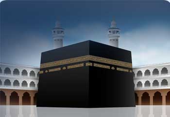 حملات الحج 2026