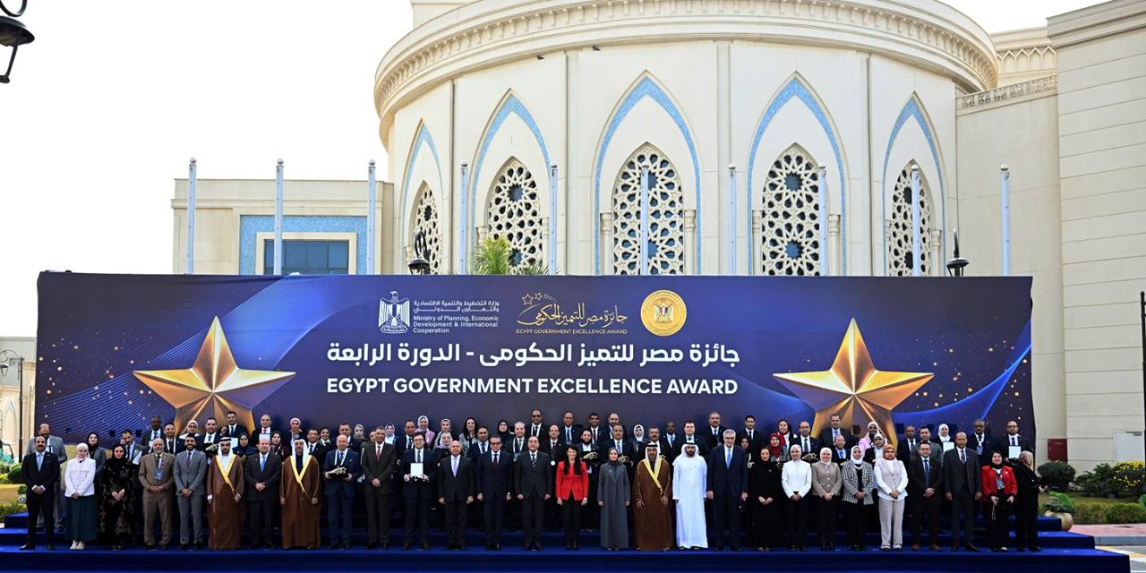 قطاع النقل البحري واللوجستيات يحصد المركز الأول كأفضل موقع حكومي لجائزة مصر للتميز الحكومي