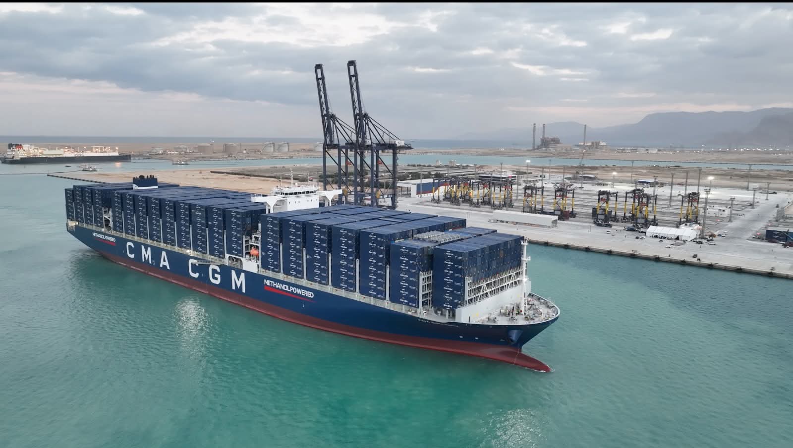 A comprehensive plan for maritime transport system development with cost 300 milliard pound