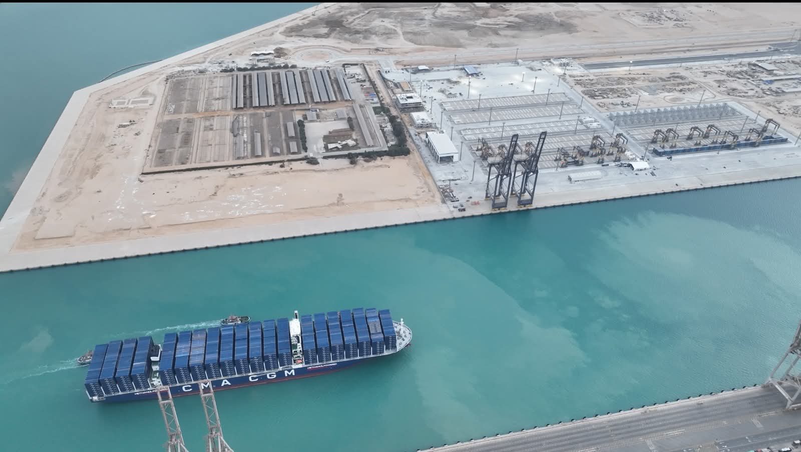 A comprehensive plan for maritime transport system development with cost 300 milliard pound