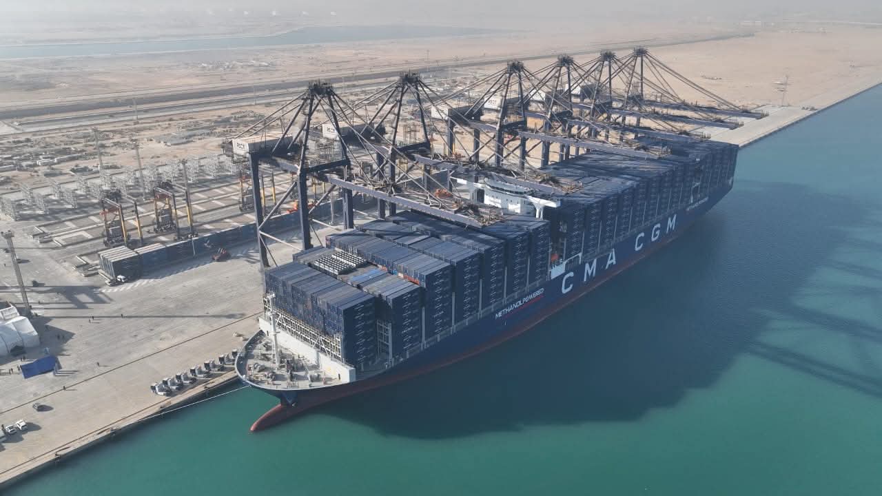 A comprehensive plan for maritime transport system development with cost 300 milliard pound