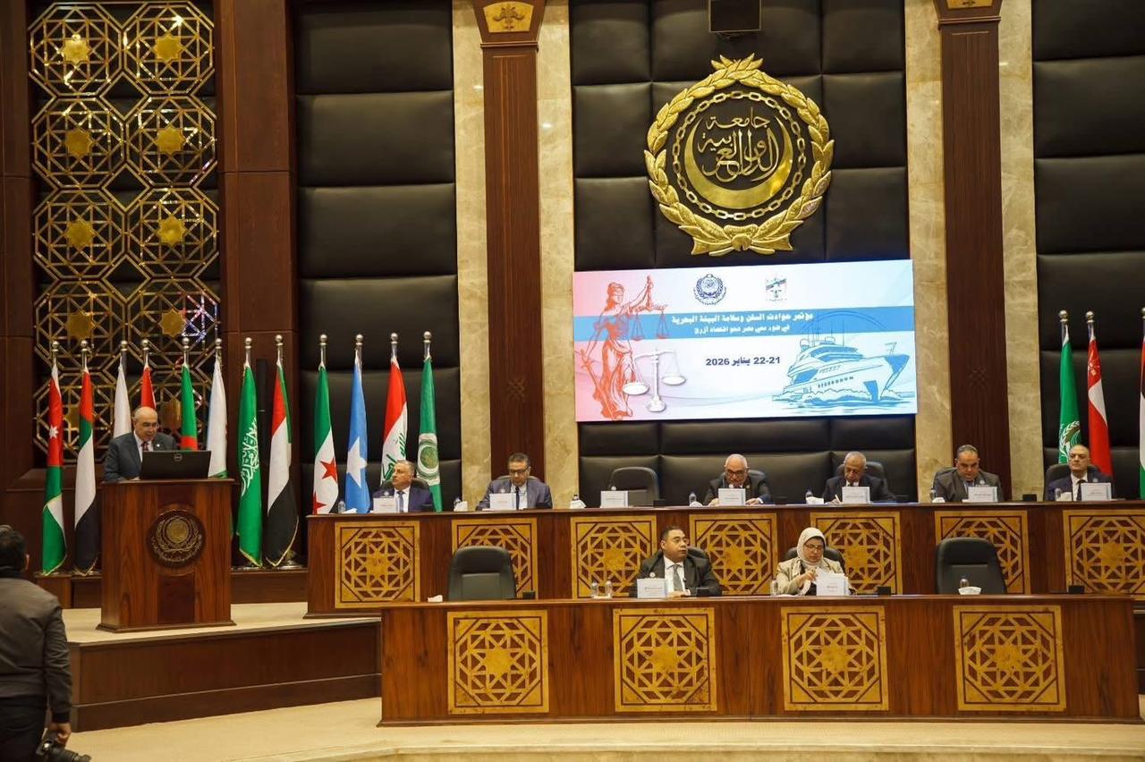 انطلاق مؤتمر “حوادث السفن وسلامة البيئة البحرية” بمقر الأكاديمية العربية بالاسكندرية