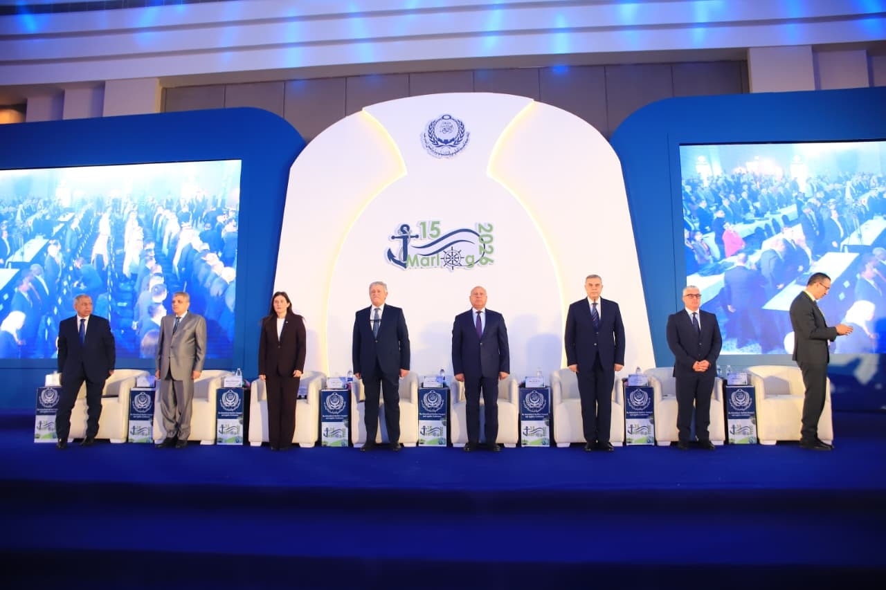 انطلاق النسخة 15 لمؤتمر مارلوج الدولى بالإسكندرية