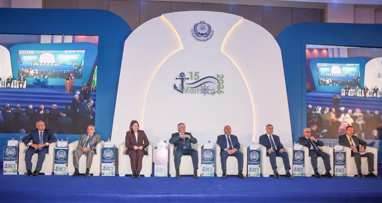 انطلاق النسخة 15 لمؤتمر مارلوج الدولى بالإسكندرية